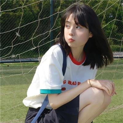 第三春