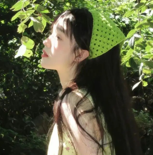 爱情发芽中