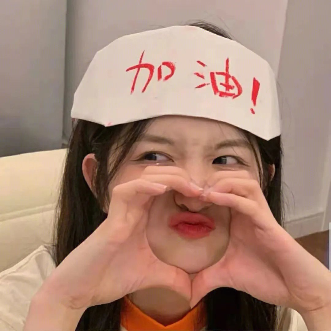 学渣穿古代，逆天开局